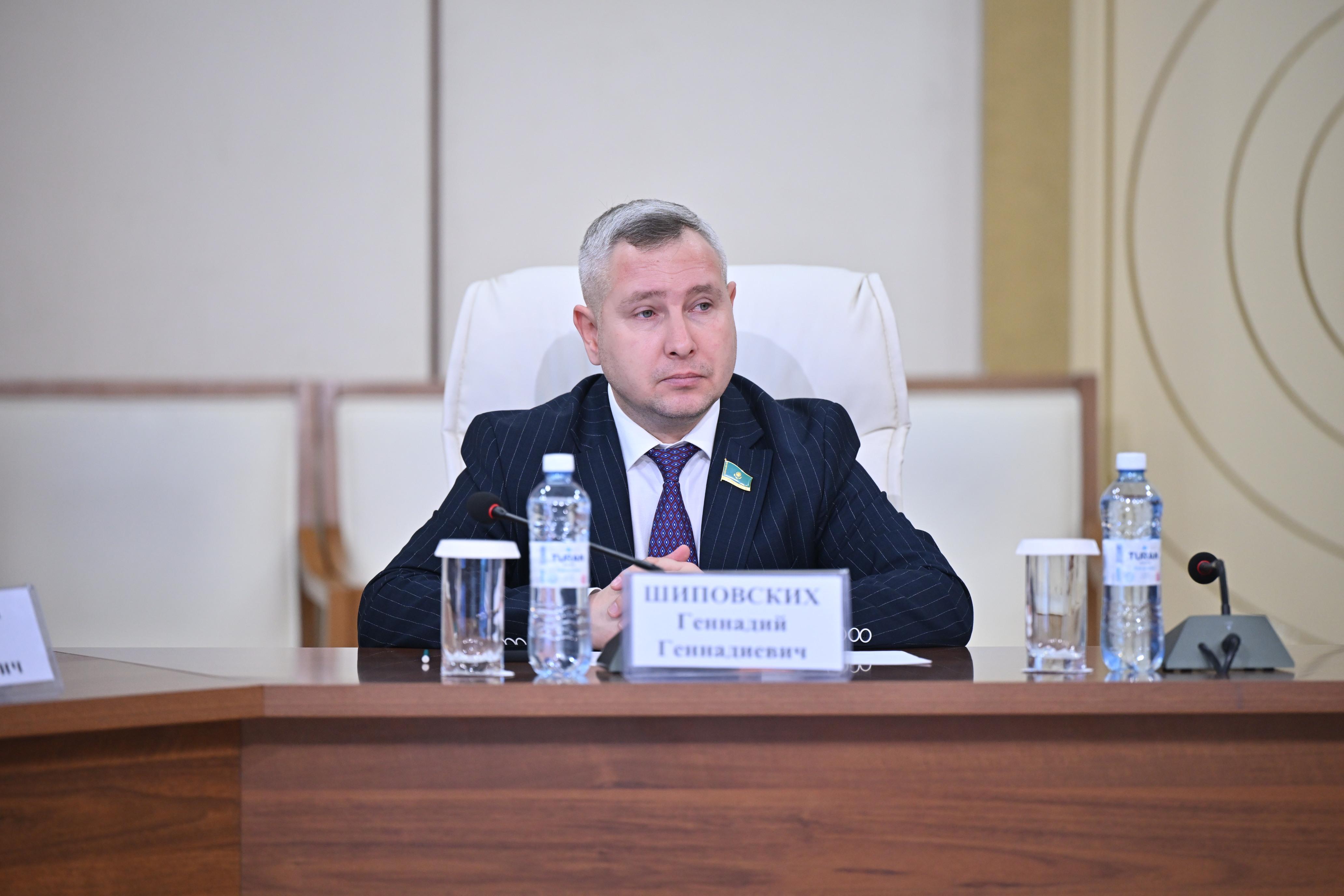 ادىلەتتىلىك پەن تۇراقتىلىقتى ايقىندايدى