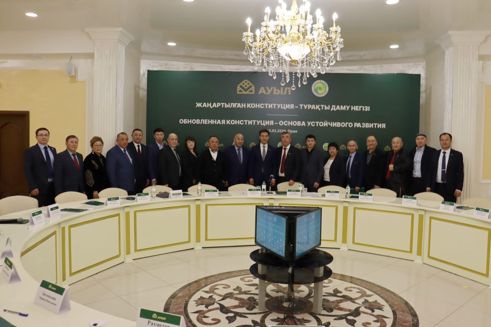 جاڭا كونستيتۋتسيا: رەفەرەندۋم – تۇراقتى بولاشاققا باستايتىن ستراتەگيالىق تاڭداۋ