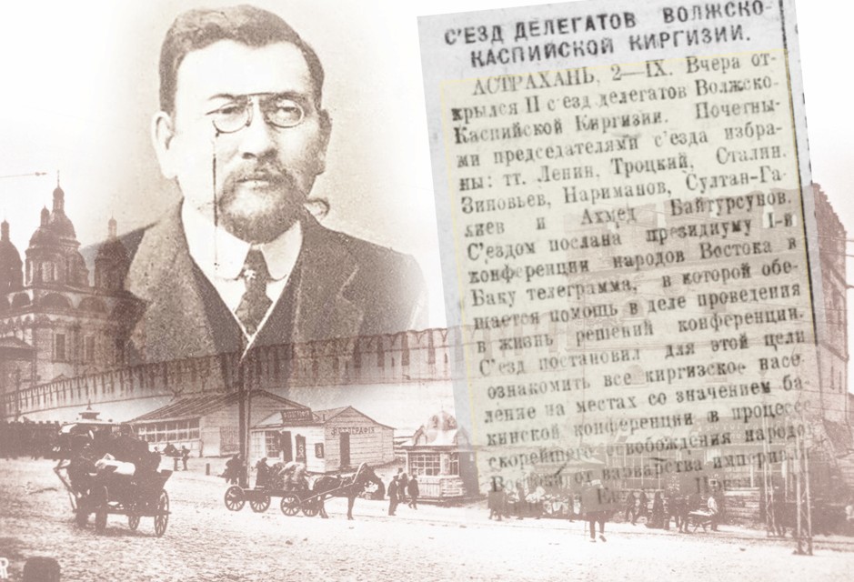 احمەت بايتۇرسىن ۇلى استراحانعا بارعان با؟