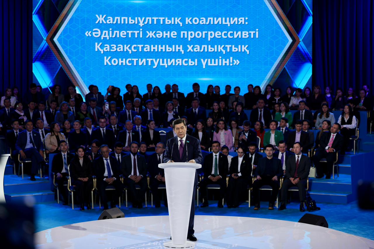 جالپىۇلتتىق كواليتسيا قۇرىلدى