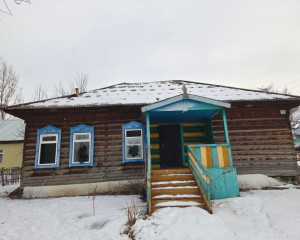 ىرگەسى بەرىك اعاش ءۇي