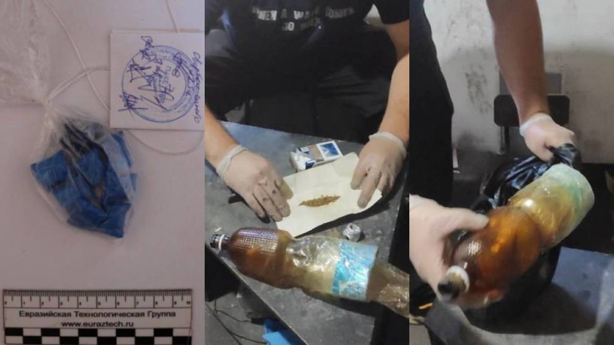 قاراعاندىدا ەسىرتكى تاراتقان كاسىپكەر سوتتالدى