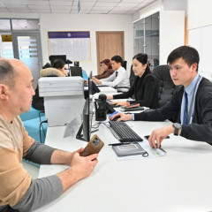 حالىق پەن سالىقتىڭ ەسەبىن تۇگەندەگەن جوبا