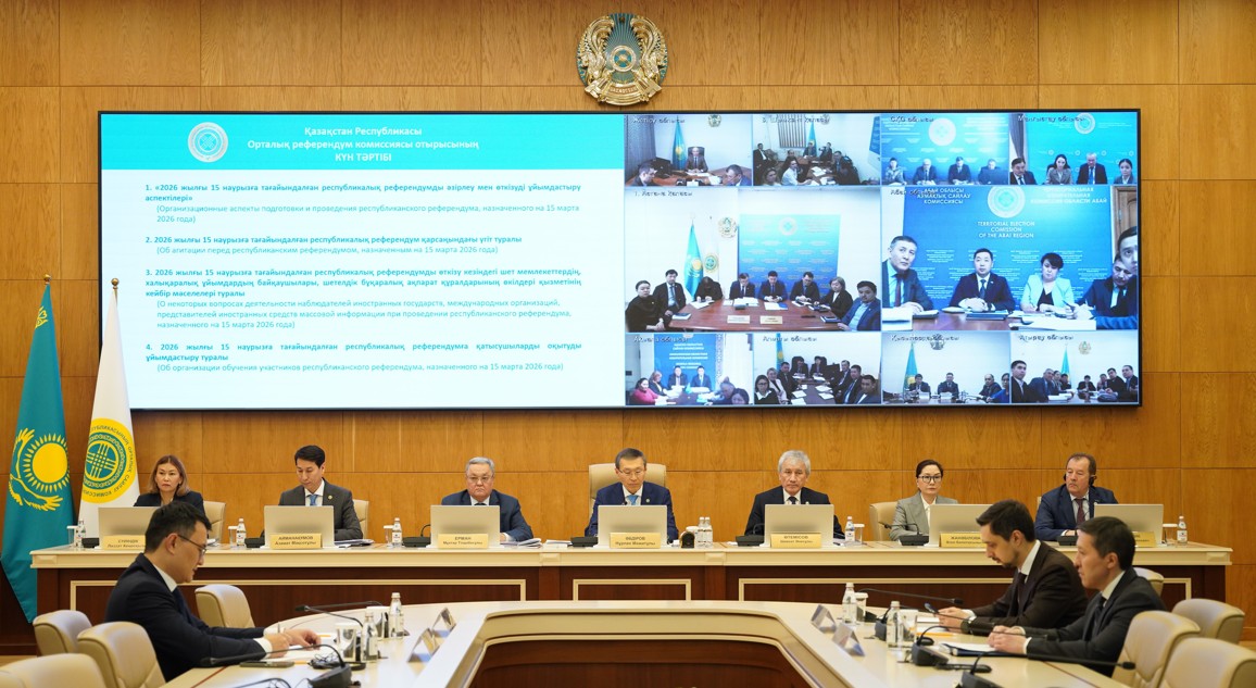 رەفەرەندۋم وتكىزۋ جوسپارى بەكىتىلدى
