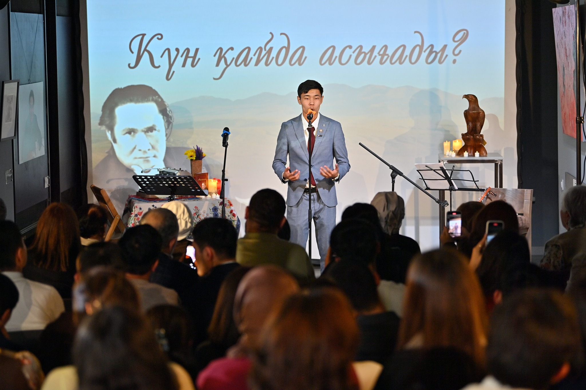 كۇن قايدا اسىعادى؟