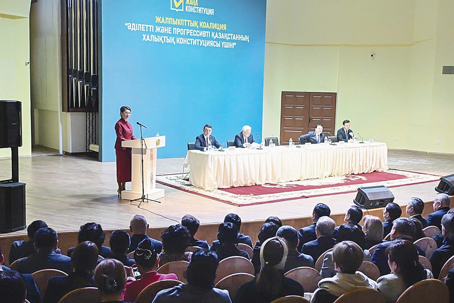 جاڭا كونستيتۋتسيا جوباسى: ەل تۇراقتىلىعىنىڭ باعىت-باعدارى