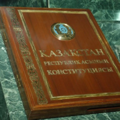 رەفەرەندۋمعا ارنالعان رەسمي سايت ىسكە قوسىلدى