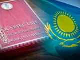 «داۋىس» قوعامدىق بايقاۋشىلار كواليتسياسى رەفەرەندۋمعا تاۋەلسىز بايقاۋشىلار رەتىندە قاتىسادى
