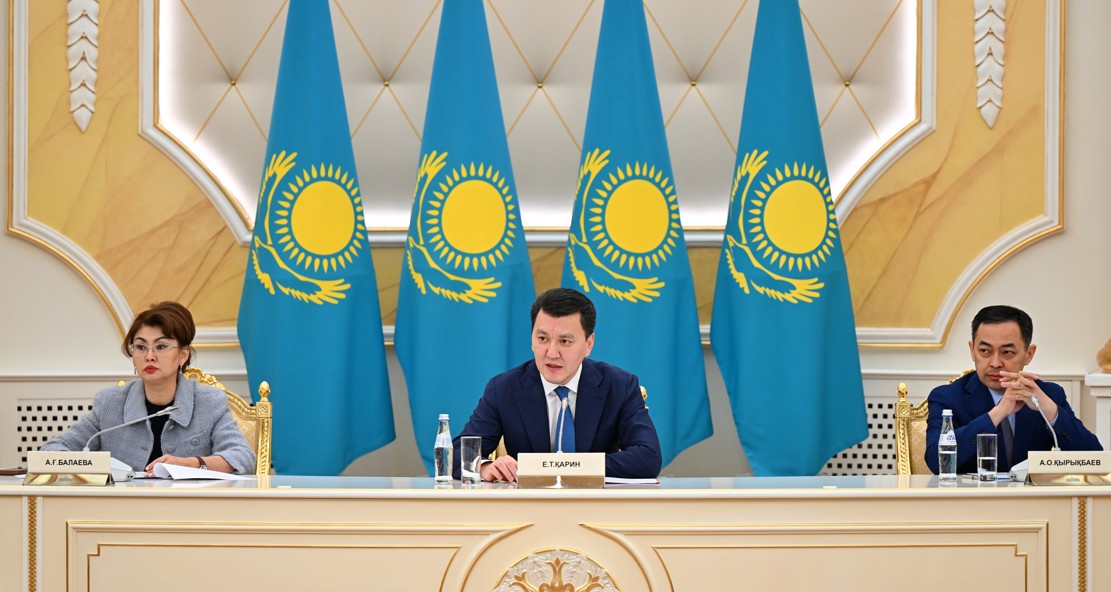 ىشكى ساياسات باسىمدىقتارى جونىندەگى كەڭەس