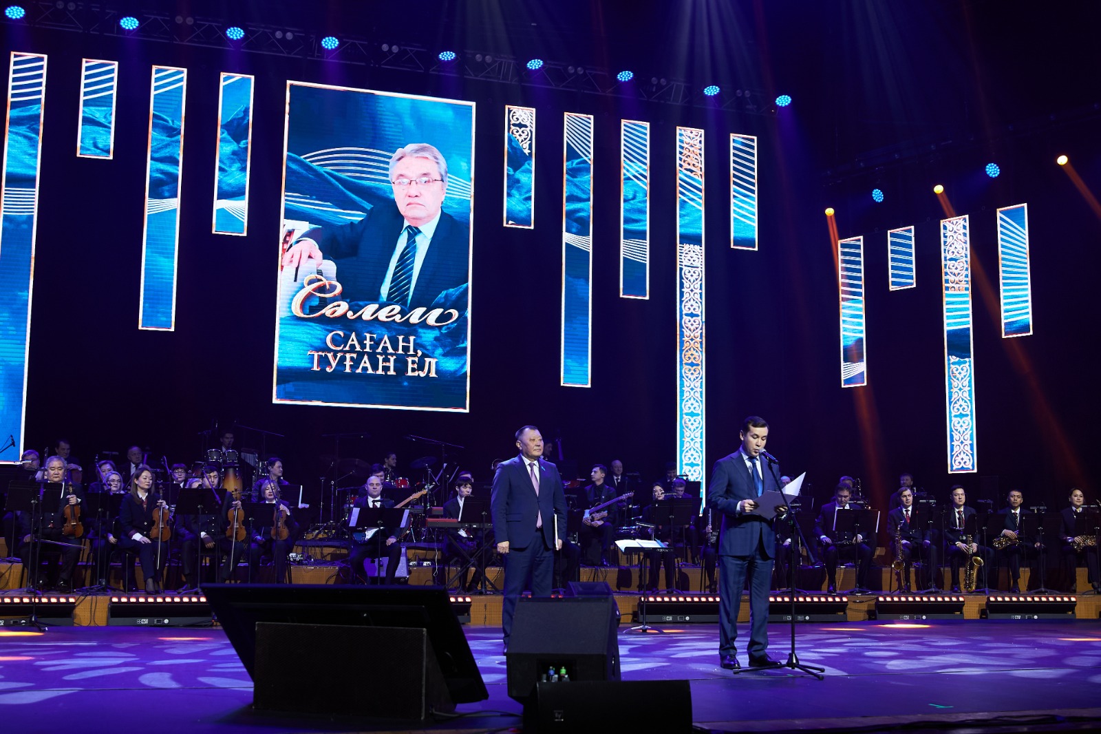 قازاقى بولمىستىڭ قوڭىر ءۇنى