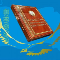 بولاشاعىمىزدىڭ ستراتەگيالىق باعدارى