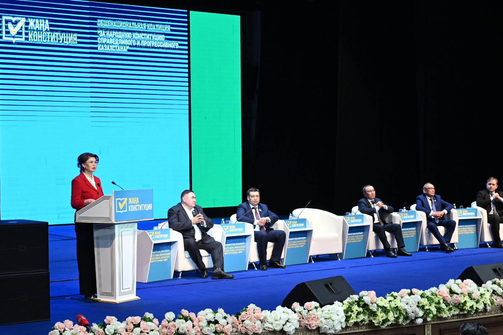 ايدا بالاەۆا: ءبىلىم, عىلىم جانە يننوۆاتسيالار العاش رەت مەملەكەتتىڭ جوعارى قۇندىلىقتارىنىڭ قاتارىنا ەنگىزىلدى