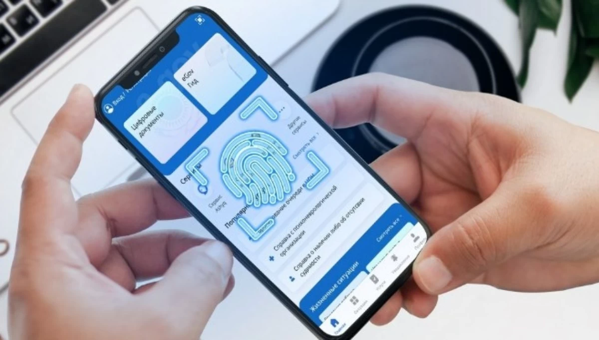 ەندى eGov Mobile قوسىمشاسى ارقىلى تاۋاردىڭ تۇپنۇسقالىعىن تەكسەرۋگە بولادى