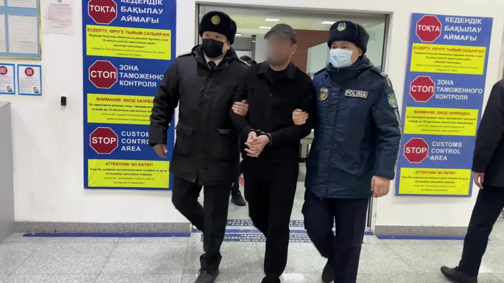 قازاقستاندا قۇمار ويىنىن ۇيىمداستىرعان كۇدىكتى گرۋزيادان ەكستراديتسيالاندى