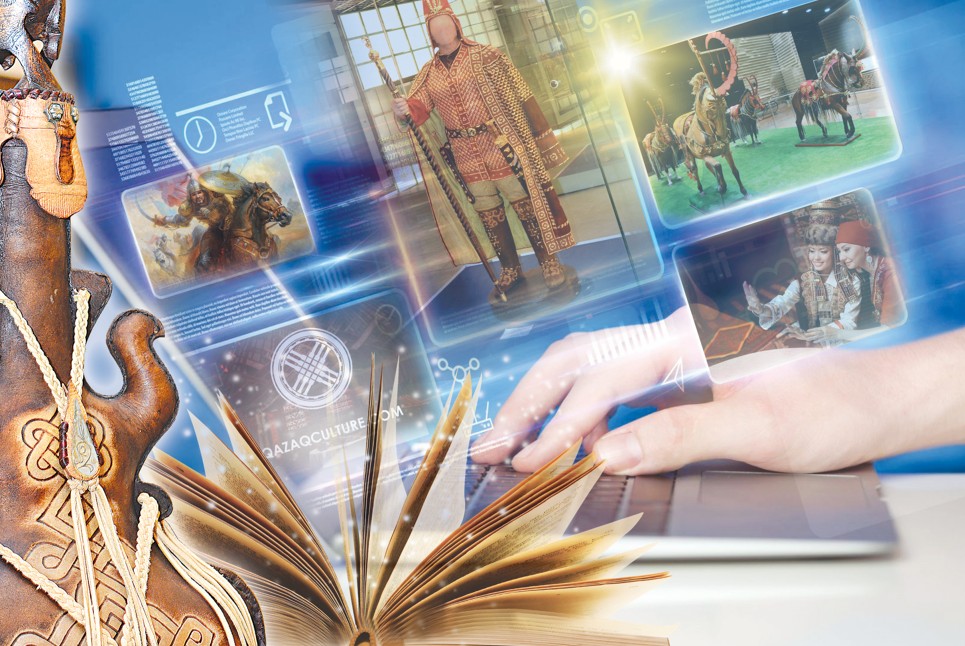 تسيفرلىق مادەني مۇرا