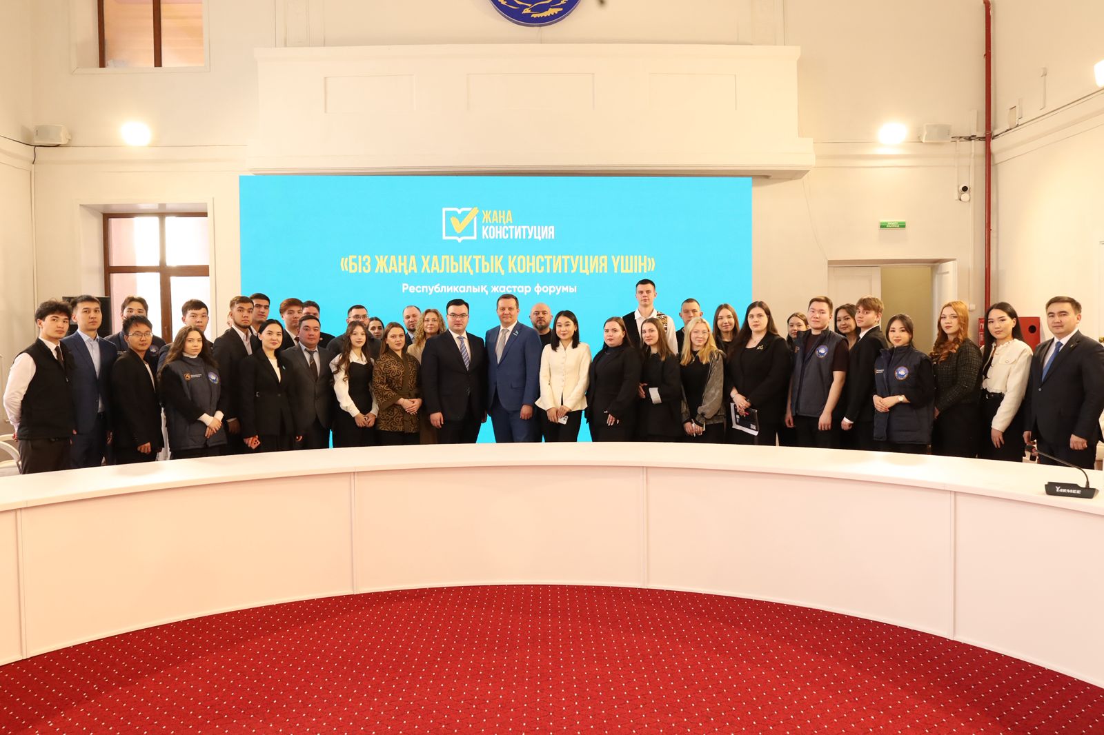 جاستار كونستيتۋتسيا جوباسىن قولدايدى