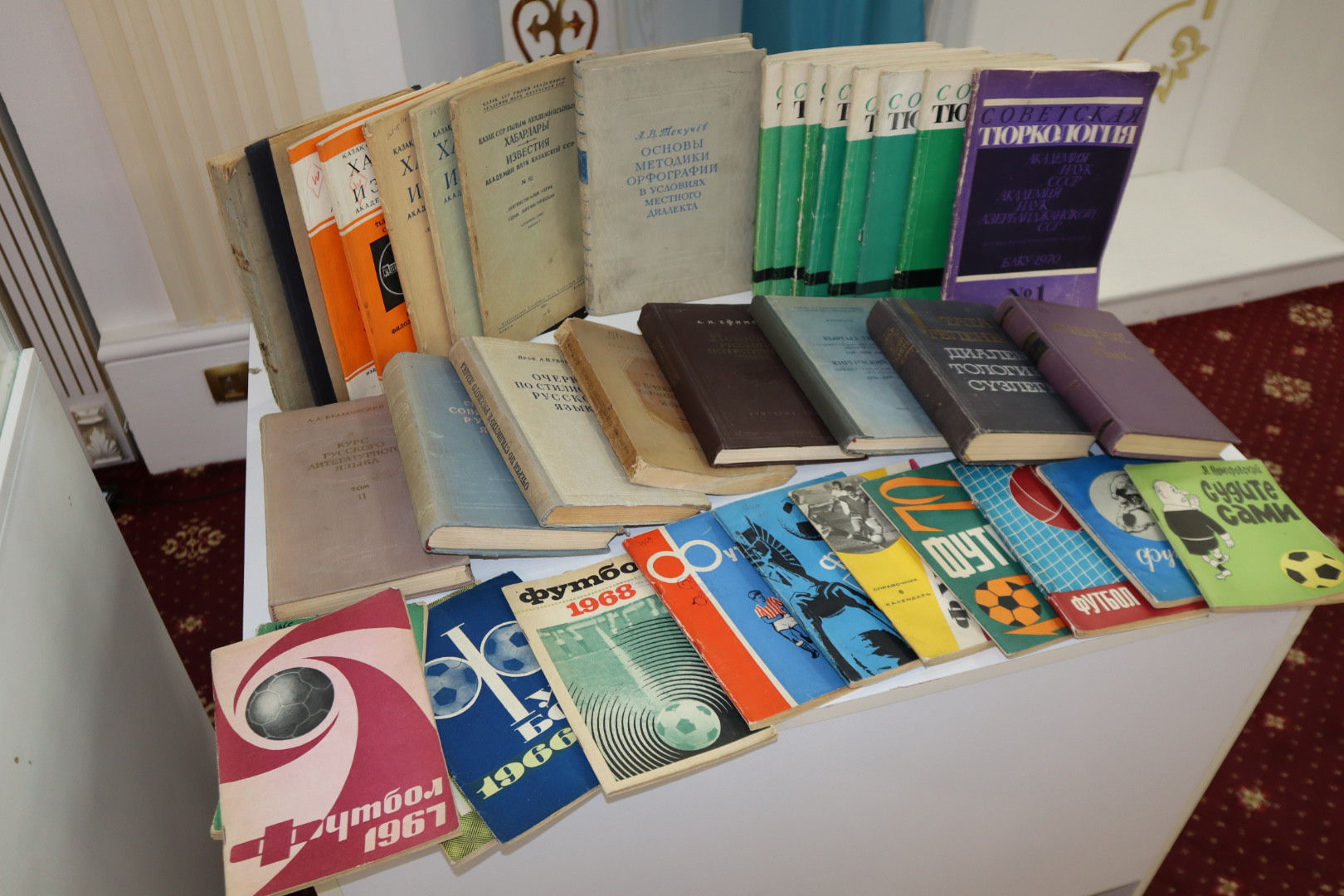 عالىمنىڭ عيبراتتى عۇمىرى