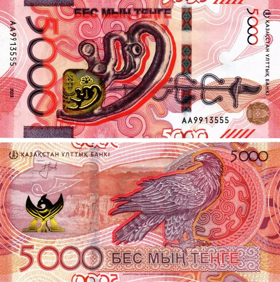 شىن اقشانى جالعان اقشادان قالاي اجىراتۋعا بولادى؟