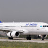 رەيسكە كىرگىزبەگەن: Air Astana جولاۋشىعا 500 مىڭ تەڭگە وتەماقى تولەۋگە مىندەتتەلدى