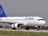 رەيسكە كىرگىزبەگەن: Air Astana جولاۋشىعا 500 مىڭ تەڭگە وتەماقى تولەۋگە مىندەتتەلدى