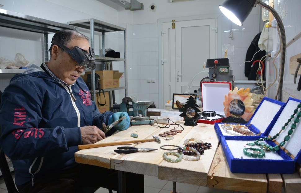 جاقۇت تاستىڭ زەرگەرى