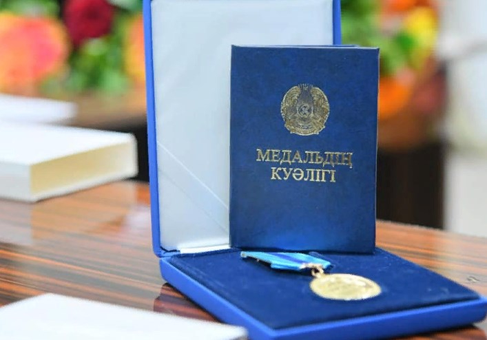 «ەل جاناشىرى» توسبەلگىسىن تاراتقان مەتسەناتقا ايىپپۇل سالىندى