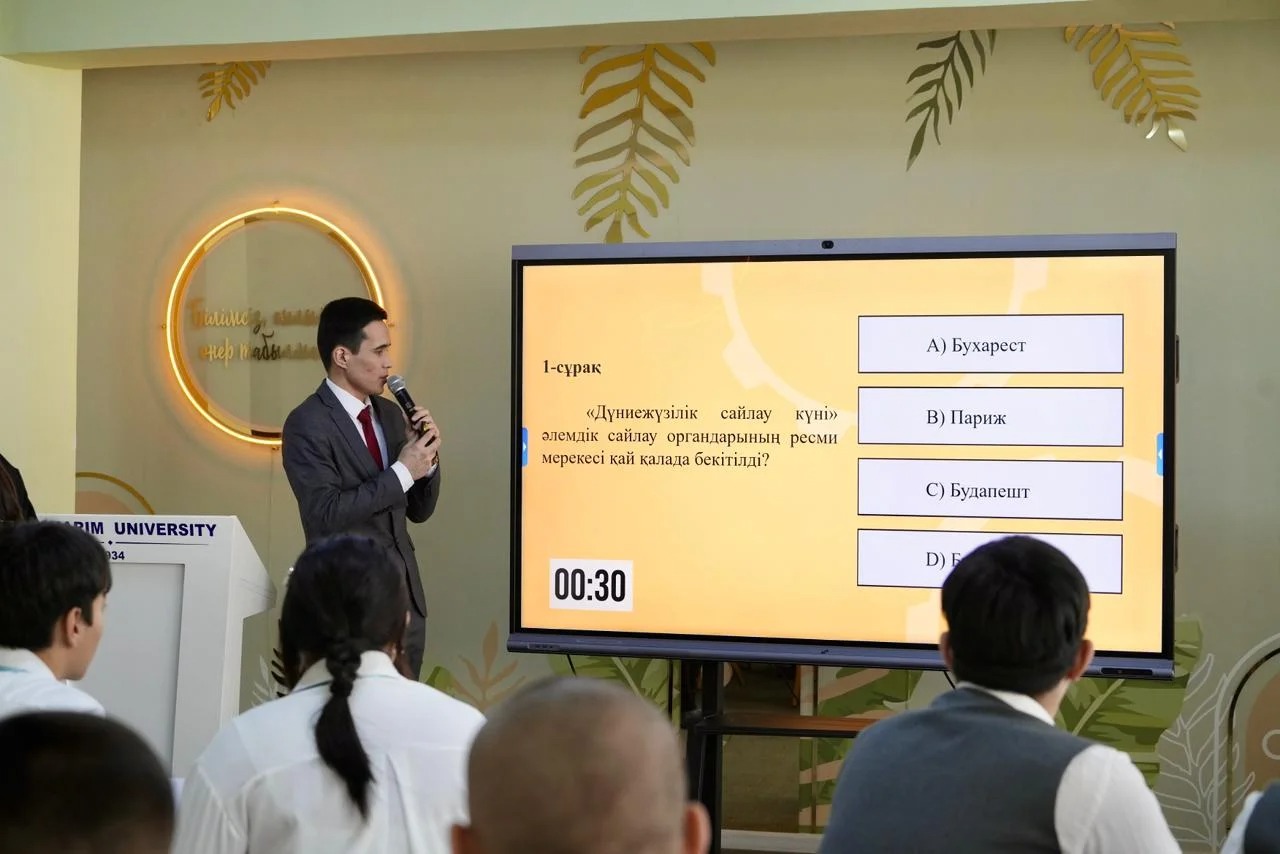 سەمەيدە قۇقىقتىڭ quiz زياتكەرلىك ويىنى ءوتتى