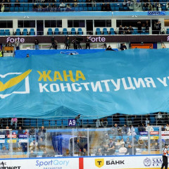 استانادا ماتچ كەزىندە كونستيتۋتسيالىق رەفورمالاردى قولداۋعا ارنالعان ەرەكشە اكتسيا ءوتتى