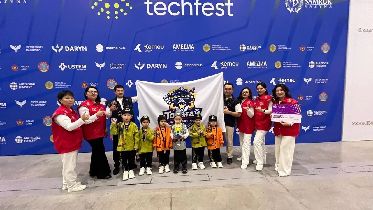 اۋىلدان شىعىپ, ازيانى باعىندىردى