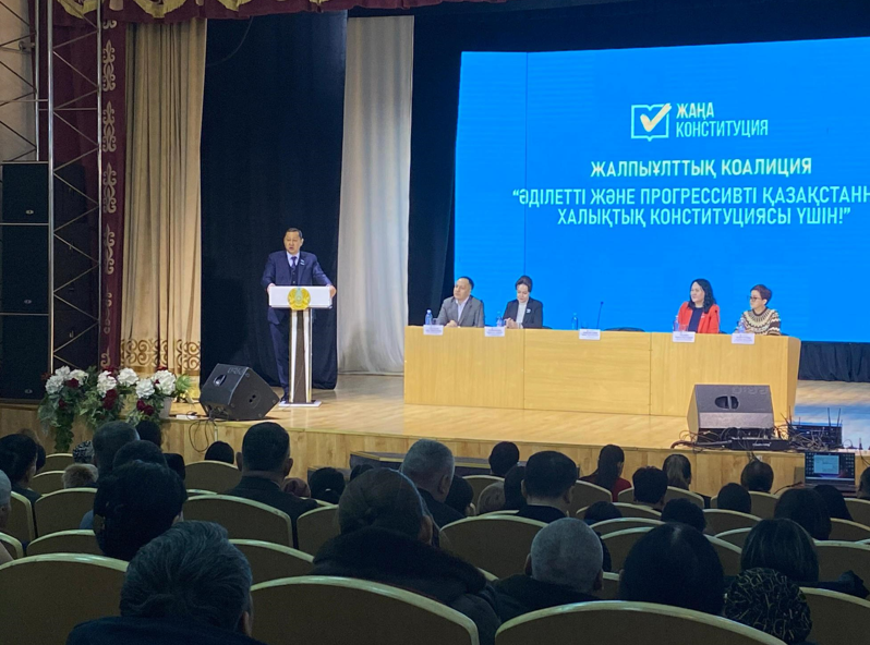 جالپىۇلتتىق كواليتسيا: جاڭا كونستيتۋتسيا قازاقستاننىڭ ادىلەتتى ءارى ورنىقتى دامۋىنىڭ نەگىزىنە اينالادى