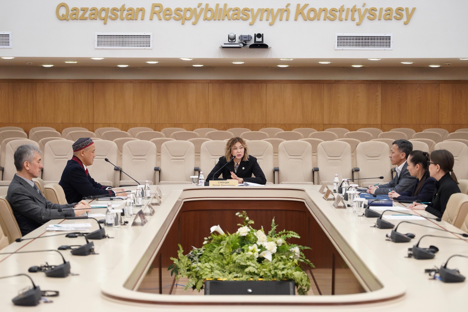 ادام قۇقىعى – باستى نازاردا