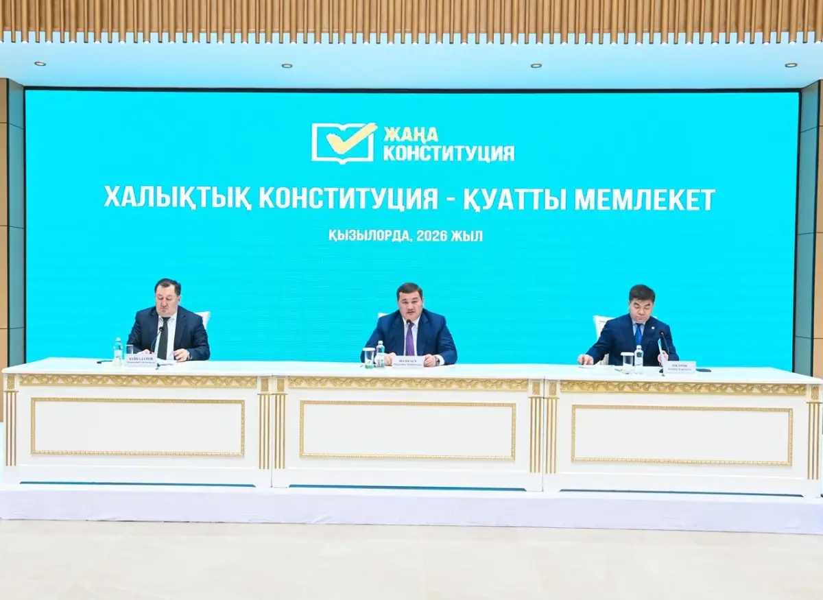 جاۋاپكەرشىلىكتىڭ ايقىن كورىنىسى