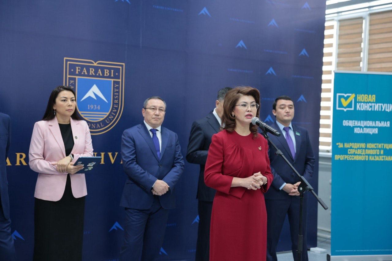 ادام كاپيتالى – كونستيتۋتسيا جوباسىنىڭ باسىمدىعى