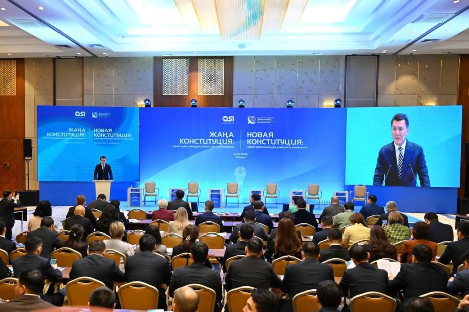 ساراپشىلار قاۋىمداستىعى جاڭا كونستيتۋتسيا جوباسىنىڭ نەگىزگى ەرەجەلەرىن تالقىلادى