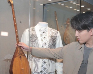 ديماشتىڭ دومبىراسى