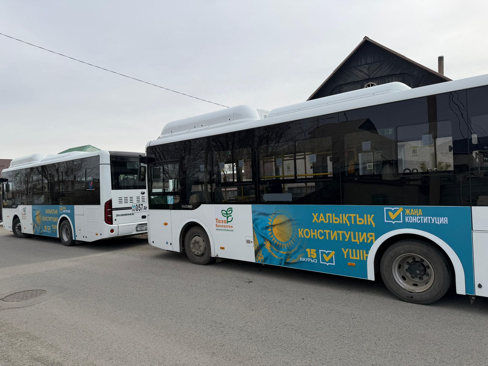 قازاقستاندا اۆتوبۋستار جاڭا كونستيتۋتسيا جوباسى تۋرالى اقپارات تاراتۋ الاڭىنا اينالدى