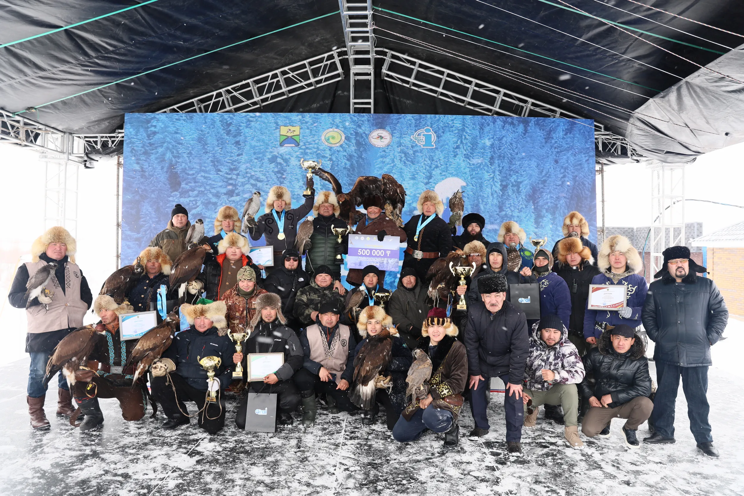 ورالدا قىسقى سپورت تۇرلەرىنە ارنالعان فەستيۆال ءوتتى