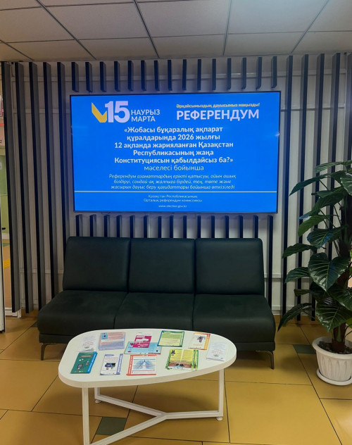 رەفەرەندۋم جانە جاڭا كونستيتۋتسيا: حالىق كوپ جينالاتىن ورىنداردا اقپاراتتىق جۇمىس جانداندى