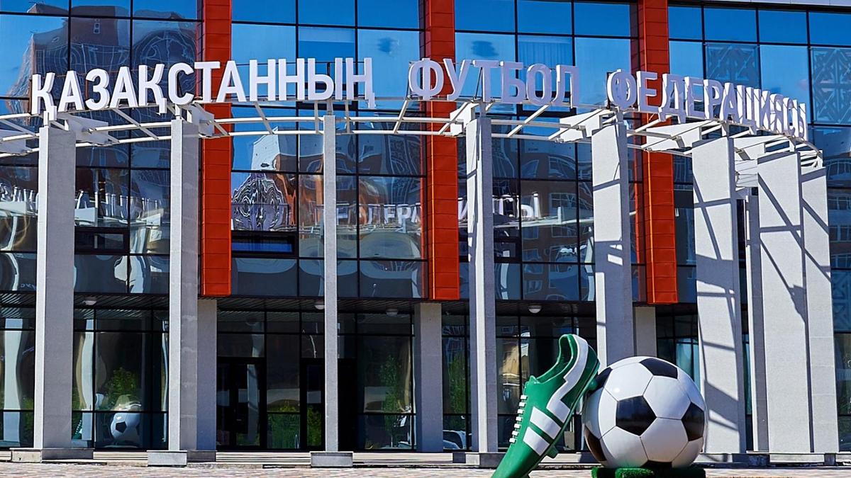 قازاقستاننىڭ ۇلتتىق فۋتبول قۇراماسىنىڭ باپكەرلەر شتابى انىقتالدى