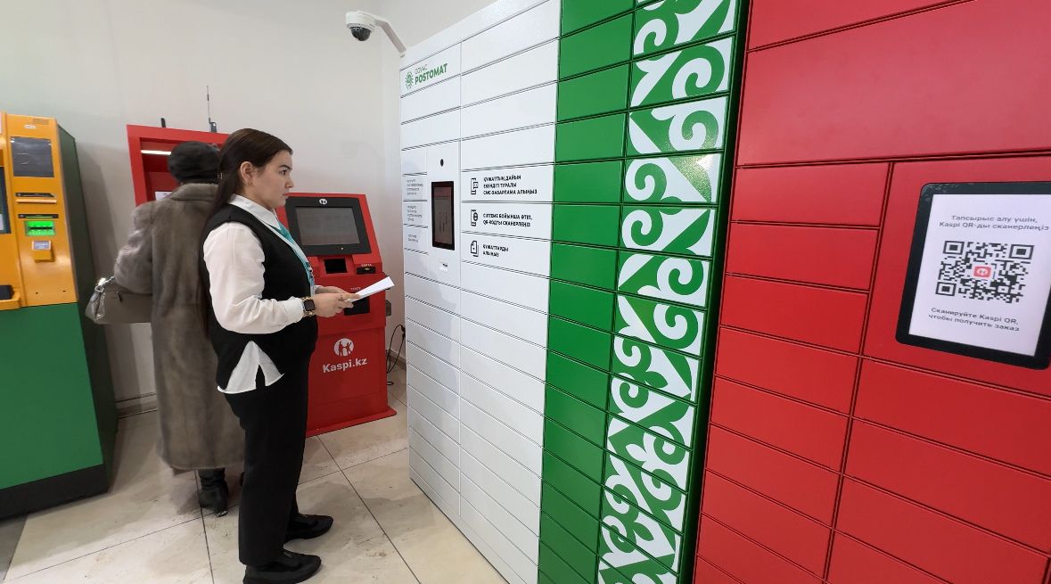 ەندى حقكو-دان قۇجاتتى تاۋلىكتىڭ كەز كەلگەن ساتىندە الىپ كەتۋگە بولادى