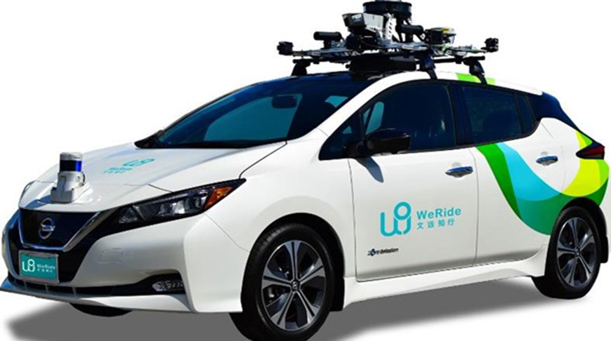 قازاقستاندا جۇرگىزۋشىسىز تاكسي قىزمەتى پايدا بولۋى مۇمكىن