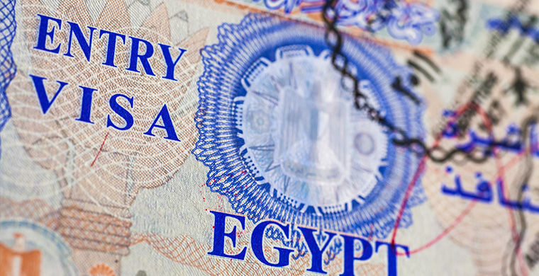 مىسىر ۆيزاسى قىمباتتادى: قازاقستان ازاماتتارى ءۇشىن جاڭا تاريف ەنگىزىلمەك