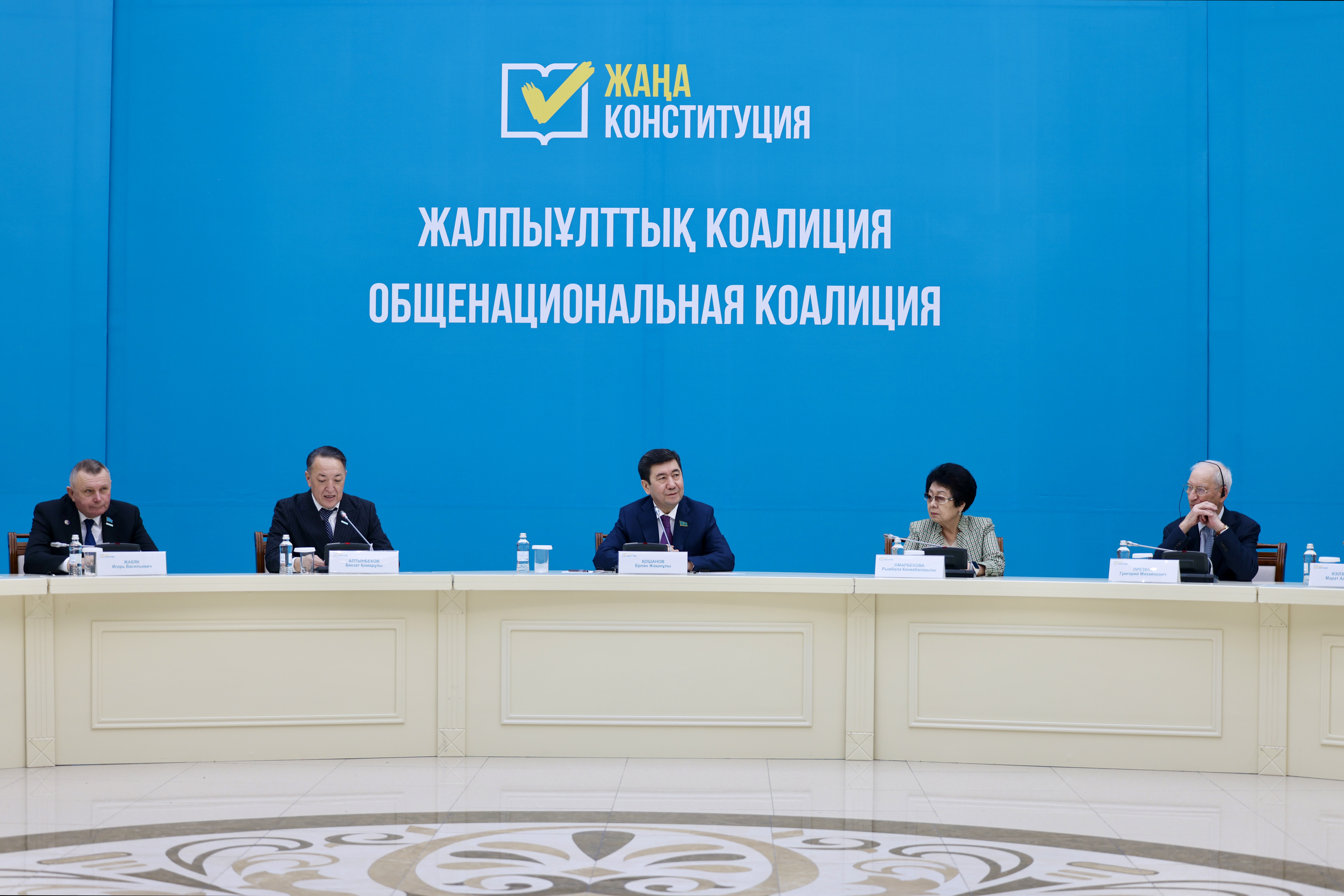 جالپىۇلتتىق كواليتسيا قاراعاندى وبلىسىندا بىرقاتار كەزدەسۋ وتكىزدى