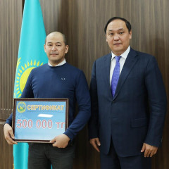 باتىرلىعىن باعالادى