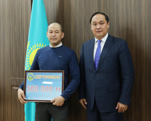 باتىرلىعىن باعالادى