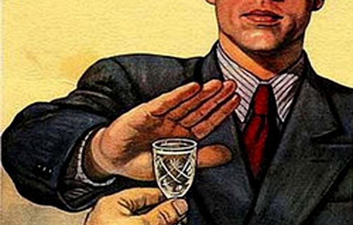 سىر وڭىرىندە تاعى ءبىر اۋىل اراقتان باس تارتتى