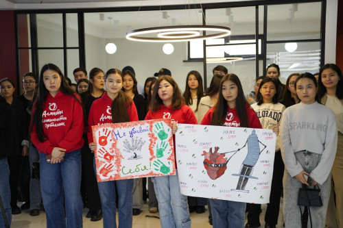 الماتىدا جاستاردىڭ ۇكىمەتتىك ەمەس ۇيىمدارى قۇرىلادى