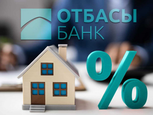 2 ناۋرىزدان باستاپ «وتباسى بانك»  ءۇي كەزەگىندەگىلەرگە ارنالعان تالاپتاردى وزگەرتەدى