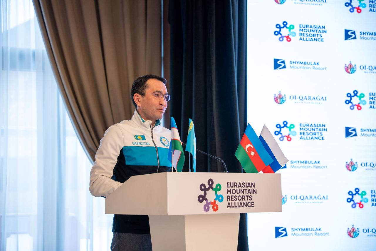 الماتىدا حالىقارالىق دەڭگەيدەگى تاۋ-شاڭعى كۋرورتى ىسكە قوسىلماق