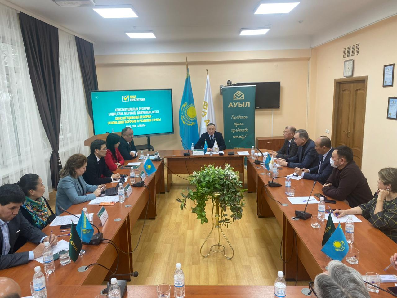 ساراپشىلار كونستيتۋتسيانىڭ جاڭا جوباسىنا ءبىراۋىزدان قولداۋ ءبىلدىردى